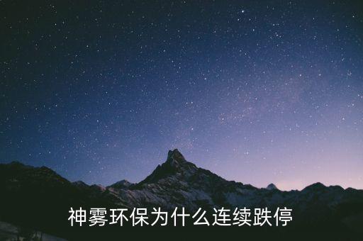 業(yè)績(jī)預(yù)告是什么，業(yè)績(jī)是什么意思