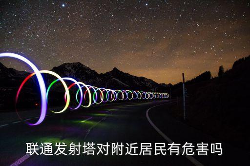 中波長江輪運(yùn)什么貨，海上專業(yè)畢業(yè)選擇公司航海輪機(jī)的進(jìn) 中遠(yuǎn)散貨 浙江遠(yuǎn)洋 北京中海