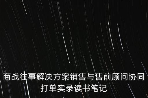 頭名操盤實錄信息什么時候開始，個股停牌原因如何查詢