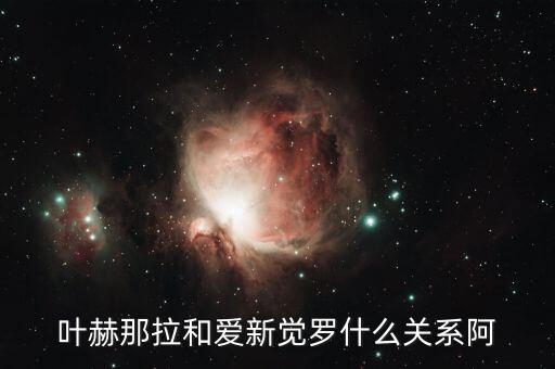 黃金1403是什么意思，期貨市場里面的黃金怎么有兩種麻煩高手詳細(xì)解釋下