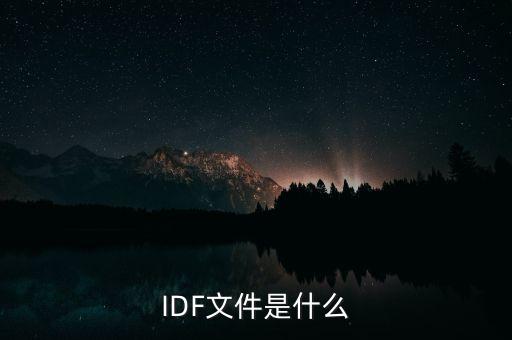 13f文件是什么，擴(kuò)展名是vcf 的文件是什么文件