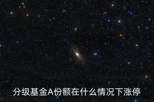 通福b什么情況下會漲，DNF的游戲B在什么情況下會漲什么情況下會下跌