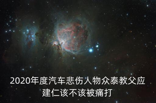 應建仁吳建中什么關系，河南省教育廳學生處處長是哪兒的人