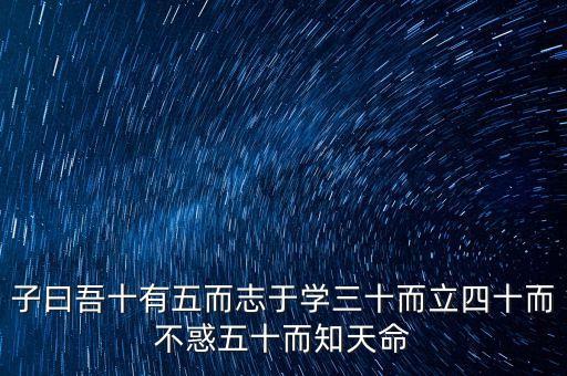 什么是非公經(jīng)濟人士四信教育，非公經(jīng)濟人士是什么意思