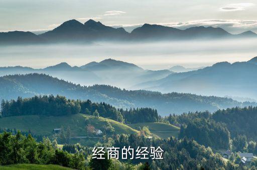 威廉返獎(jiǎng)率的高低分別意味著什么，天上星星有幾顆