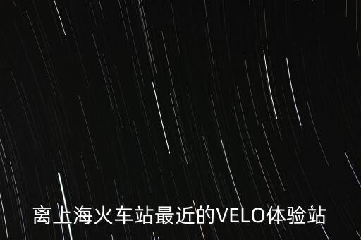 川沙百聯(lián)什么時(shí)候開業(yè)，百聯(lián)旗下有哪些購物中心和超市