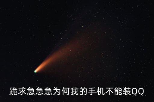 為什么長虹是老大，目前市場上就長虹生產等離子其它廠家有嗎