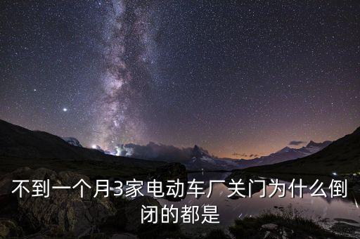 鑫廣安什么時候倒閉，一直在山寨從未被起訴的這家網(wǎng)絡(luò)公司啥時候倒閉