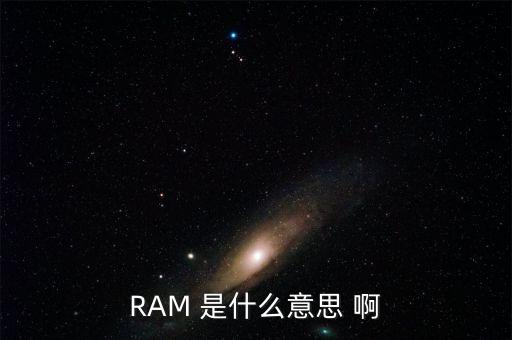 什么是mb指數(shù)，什么是鐵礦石MB指數(shù)