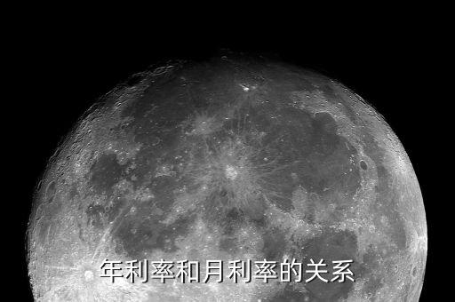 為什么利率市場(chǎng)化先外幣后本幣，管制利率的弊端主要有哪些我國(guó)目前正在對(duì)利率實(shí)行市場(chǎng)化改革