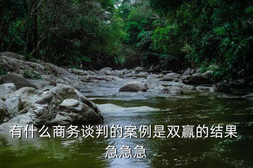 阿里為什么收購恒大，阿里巴巴收購和控股了哪些公司 收購和控股各是什么意思  用通俗