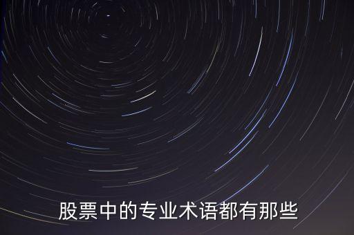 減持國債什么意思，如果其他人不買美國國債中國怎樣減持美國國債謝謝