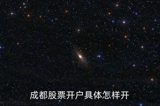 玉龍股份什么時候復(fù)牌，麗將旅游今天停牌后市如何