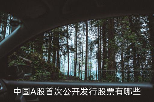 600654什么時(shí)候復(fù)牌，股票600654什么時(shí)候復(fù)盤