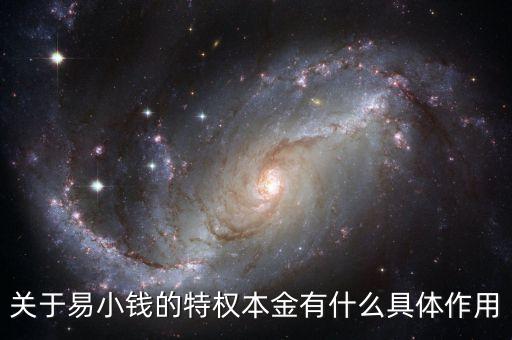 虛擬本金起什么作用，玩游戲魔獸爭霸3C對戰(zhàn)時突然被彈出來冒出個提示出錯的提示框