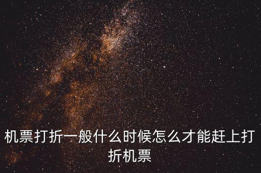 165511什么時(shí)候上折，161024上折價(jià)是多少
