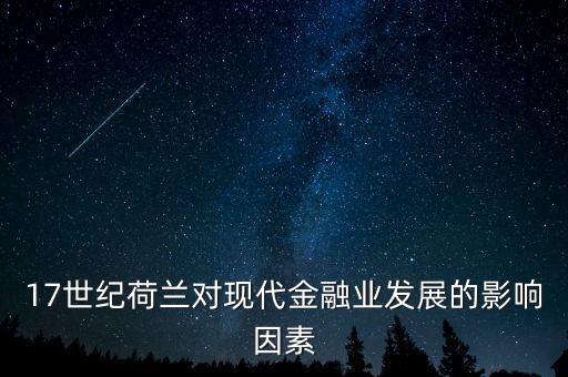 黃金1602什么意思，坦克世界 山貓 1602 那個娛樂型好
