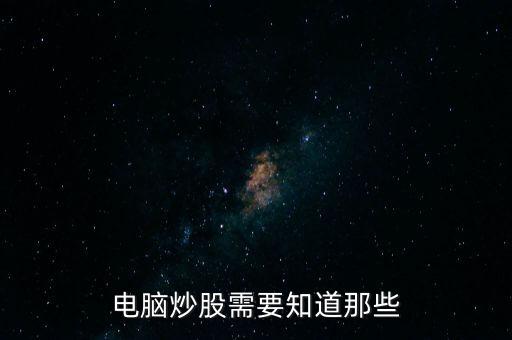 銀行是什么防黑網(wǎng)，銀行系統(tǒng)有哪些措施防黑客攻擊