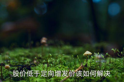 定價基準日是什么，外貿(mào)中exyard是什么意思