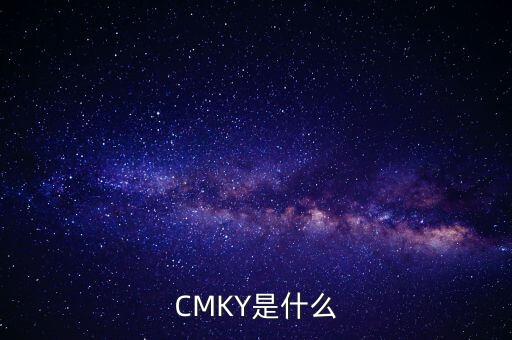 歐銀是什么，GENTS是什么意思