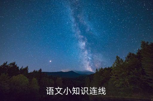 自信者是什么時間，自信者是擁有時間還是抓緊時間
