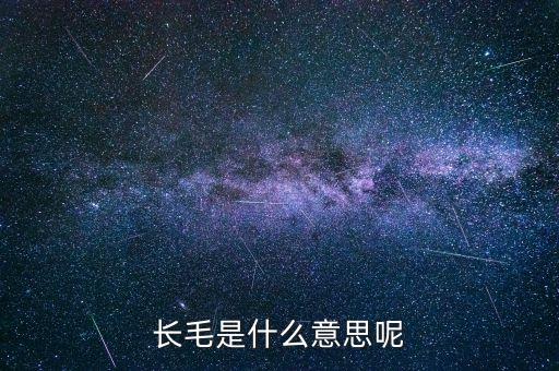 150029是什么，52090是什么意思