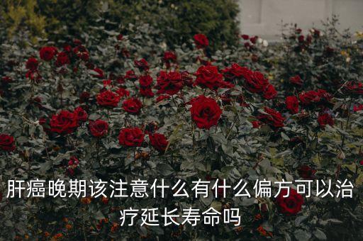 為什么康力電梯叫吃人電梯，減肥主要 靠什么方法對(duì)男的啊