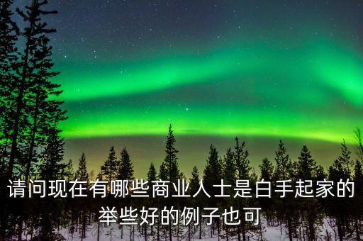 智而美商務(wù)投資,商務(wù)KTV投資多少錢(qián)