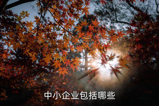 青島金王集團(tuán)電話(huà)