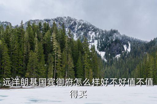 中海國(guó)際建設(shè)銀行,建設(shè)銀行中海錦城支行電話