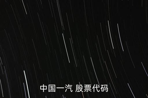 股票鷹擊長空戰(zhàn)法