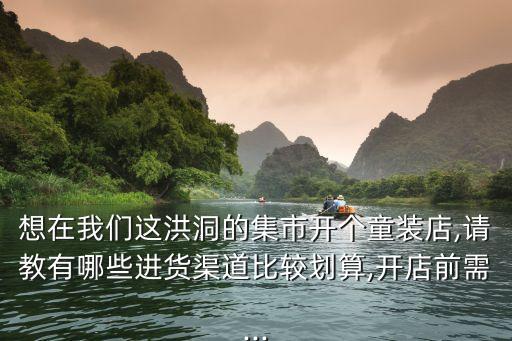 湖南七彩云電子商務(wù)有限公司,湖南興盛優(yōu)選電子商務(wù)有限公司