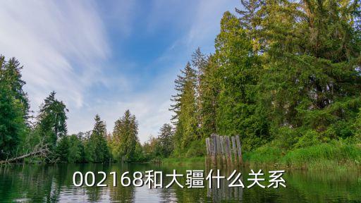 上?；莩逃嬎銠C(jī),上海英惠計算機(jī)數(shù)據(jù)