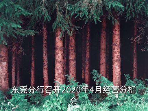 私人銀行前臺(tái),中國(guó)三大頂級(jí)私人銀行