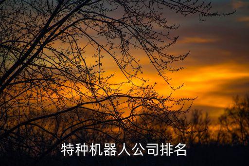東莞東陽(yáng)光股份有限公司電話(huà),東莞陽(yáng)光網(wǎng)市民投訴熱線(xiàn)