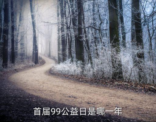 2015年中國基金金鼎獎(jiǎng)