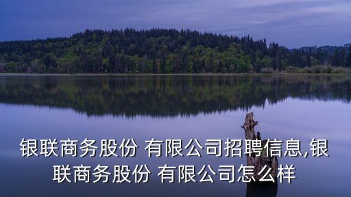神華天鴻貿易有限公司,臺州天鴻汽車摩托車貿易有限公司
