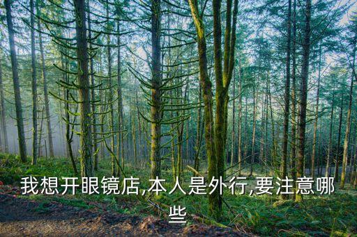 來(lái)寶集團(tuán)老板是誰(shuí)