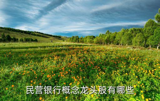 浙江新潮實(shí)業(yè)股份有限公司,煙臺(tái)新潮實(shí)業(yè)股份有限公司