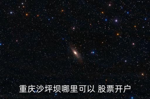 中國葛洲壩集團(tuán)公司股票,葛洲壩集團(tuán)公司領(lǐng)導(dǎo)班子成員