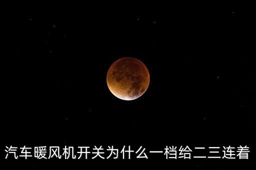 北汽集團(tuán)渤海活塞,山東渤?；钊瘓F(tuán)怎么樣