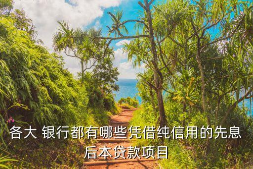 廣發(fā)銀行復興門
