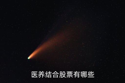 東軟集團(tuán)股價(jià)走勢(shì)圖,萬馬集團(tuán)今日股價(jià)走勢(shì)圖