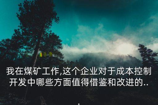上?；吹V資產(chǎn)管理有限公司