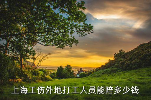 基金支付結算業(yè)務許可管理辦法,中國人民銀行支付結算業(yè)務管理辦法