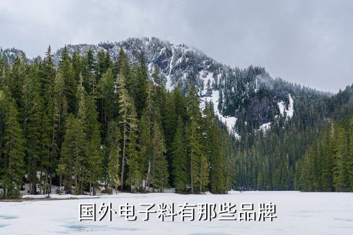 新疆特變電工股票代碼,新疆建設股票代碼