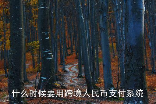 恒生銀行營(yíng)業(yè)時(shí)間,香港恒生銀行營(yíng)業(yè)時(shí)間