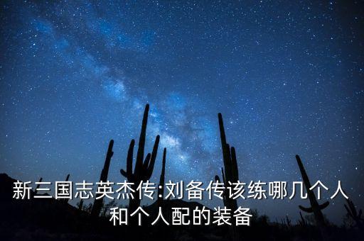 股票孔明線(xiàn),派對(duì)家孔明線(xiàn)上看1