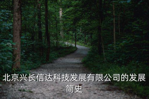 2013年度中國服務外包企業(yè)五十強