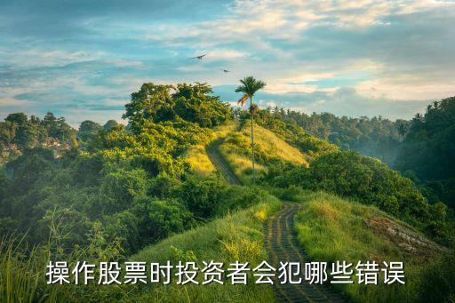上海中產配資爆倉